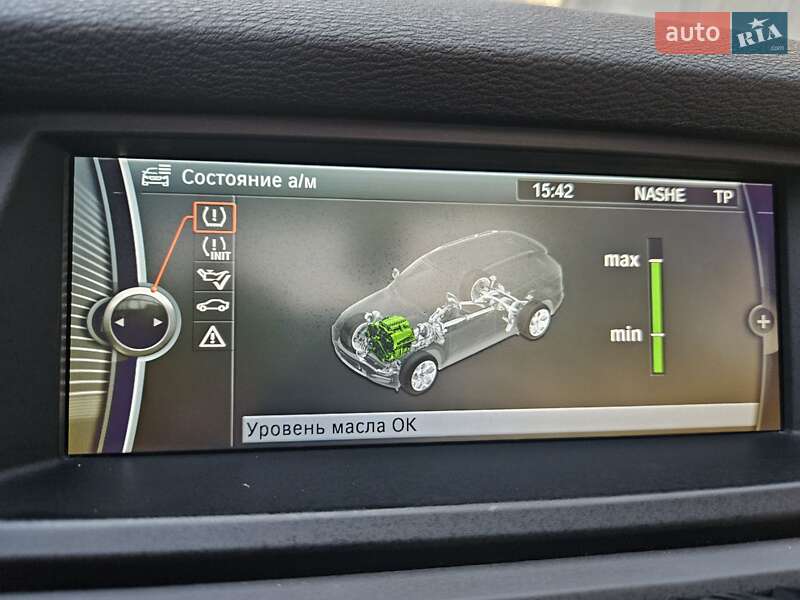 Внедорожник / Кроссовер BMW X5 2011 в Виннице фото 88 Внедорожник / Кроссовер BMW X5 2011 в Виннице