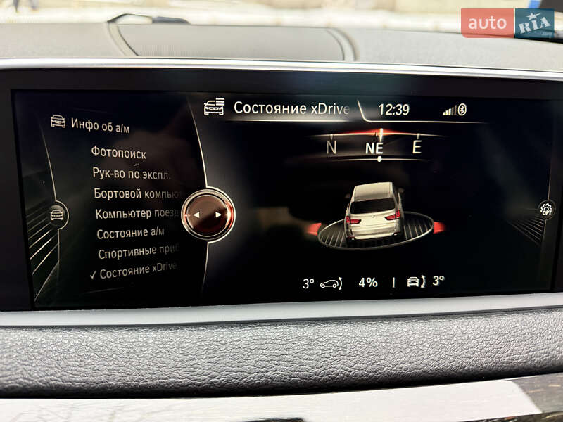 Внедорожник / Кроссовер BMW X5 2014 в Киеве