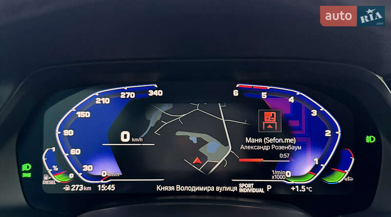 Внедорожник / Кроссовер BMW X5 2019 в Ровно фото 31 Внедорожник / Кроссовер BMW X5 2019 в Ровно