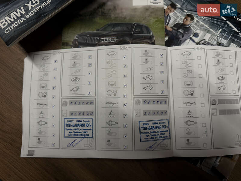 Внедорожник / Кроссовер BMW X5 2017 в Одессе