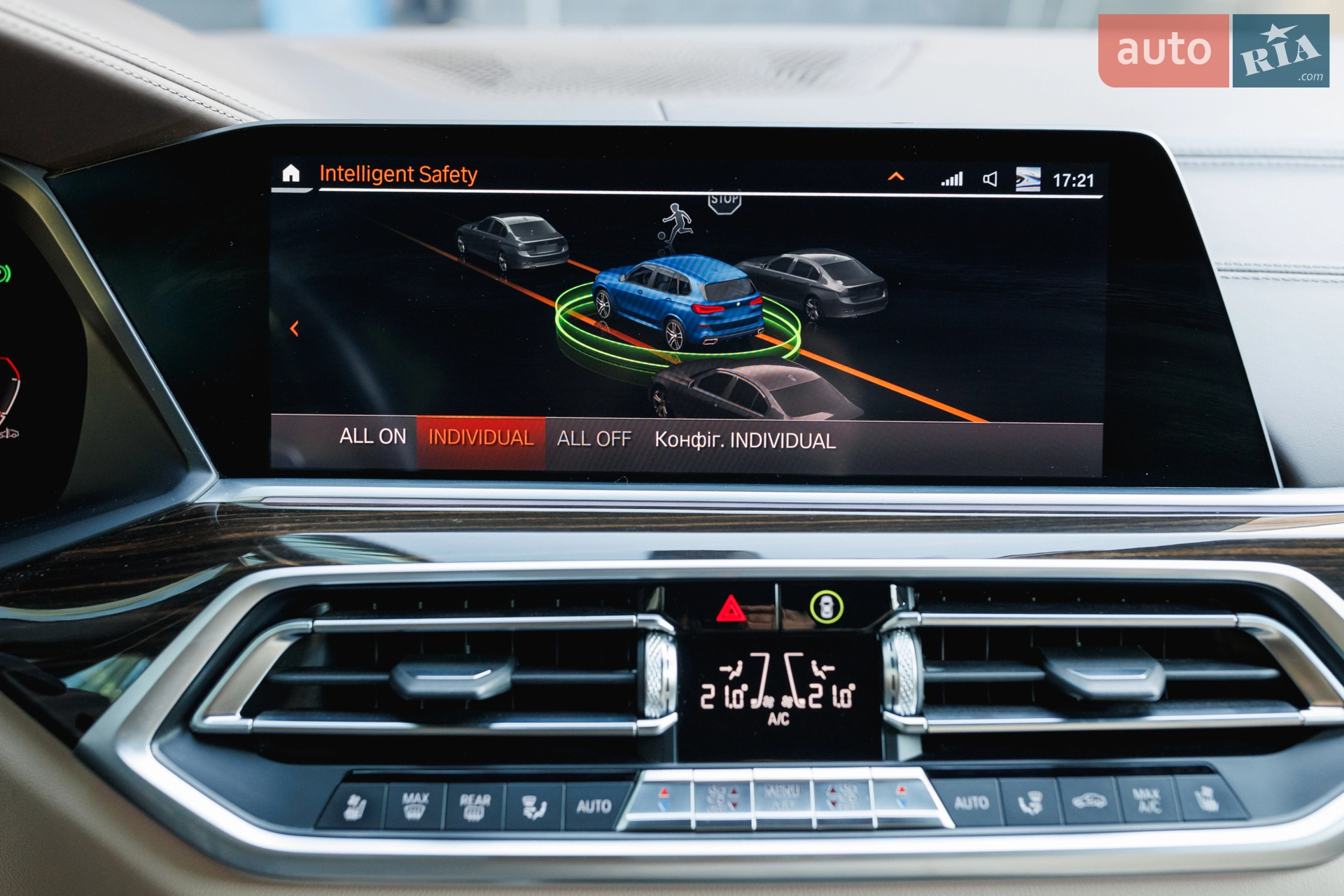 2019 BMW X5 - мініатюра 38