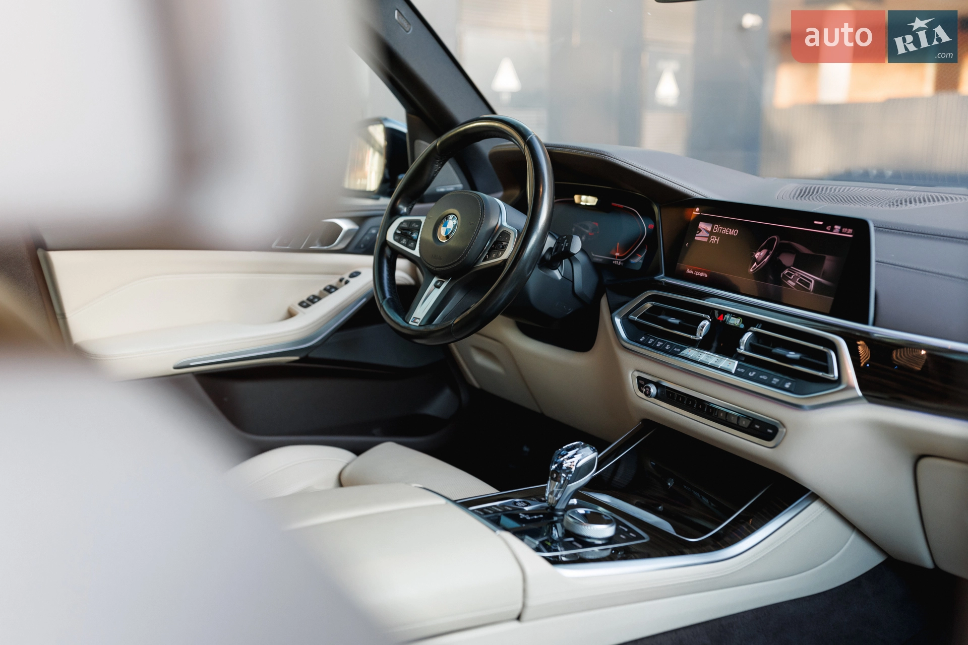 2019 BMW X5 - мініатюра 64