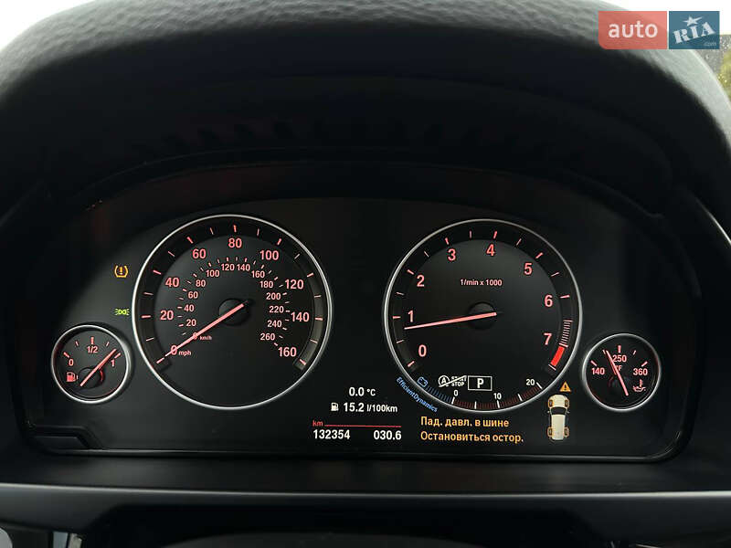 Внедорожник / Кроссовер BMW X5 2014 в Днепре