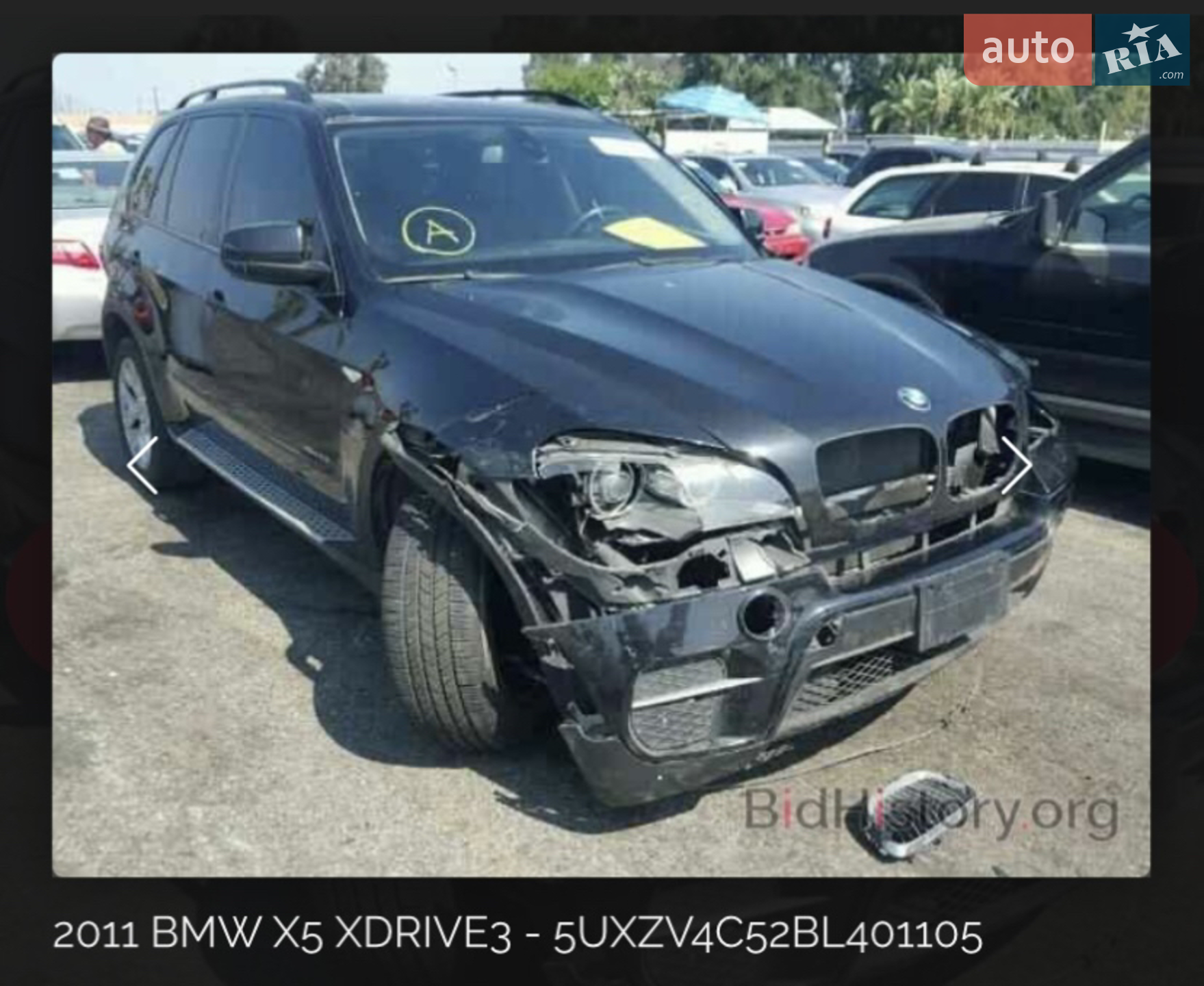 2010 BMW X5 - мініатюра 26