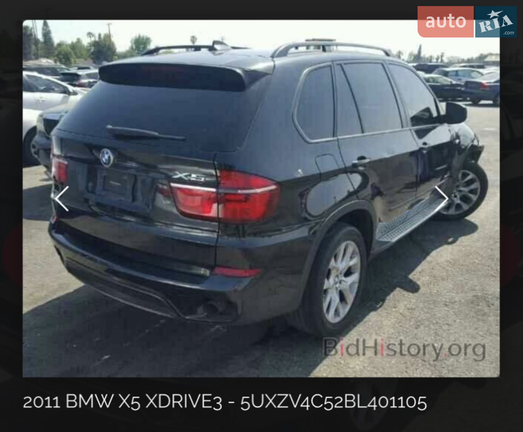 2010 BMW X5 - мініатюра 25