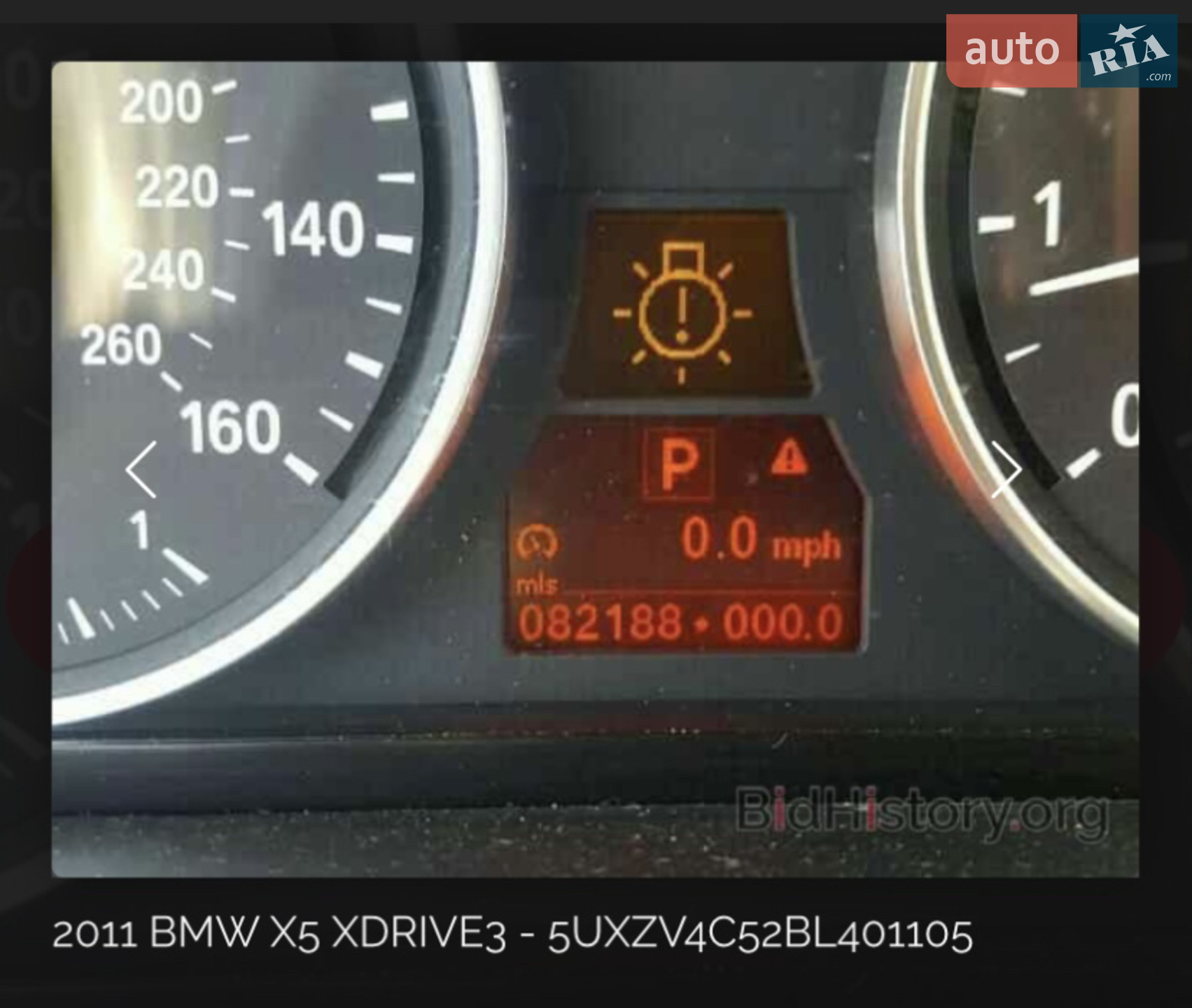 2010 BMW X5 - мініатюра 30