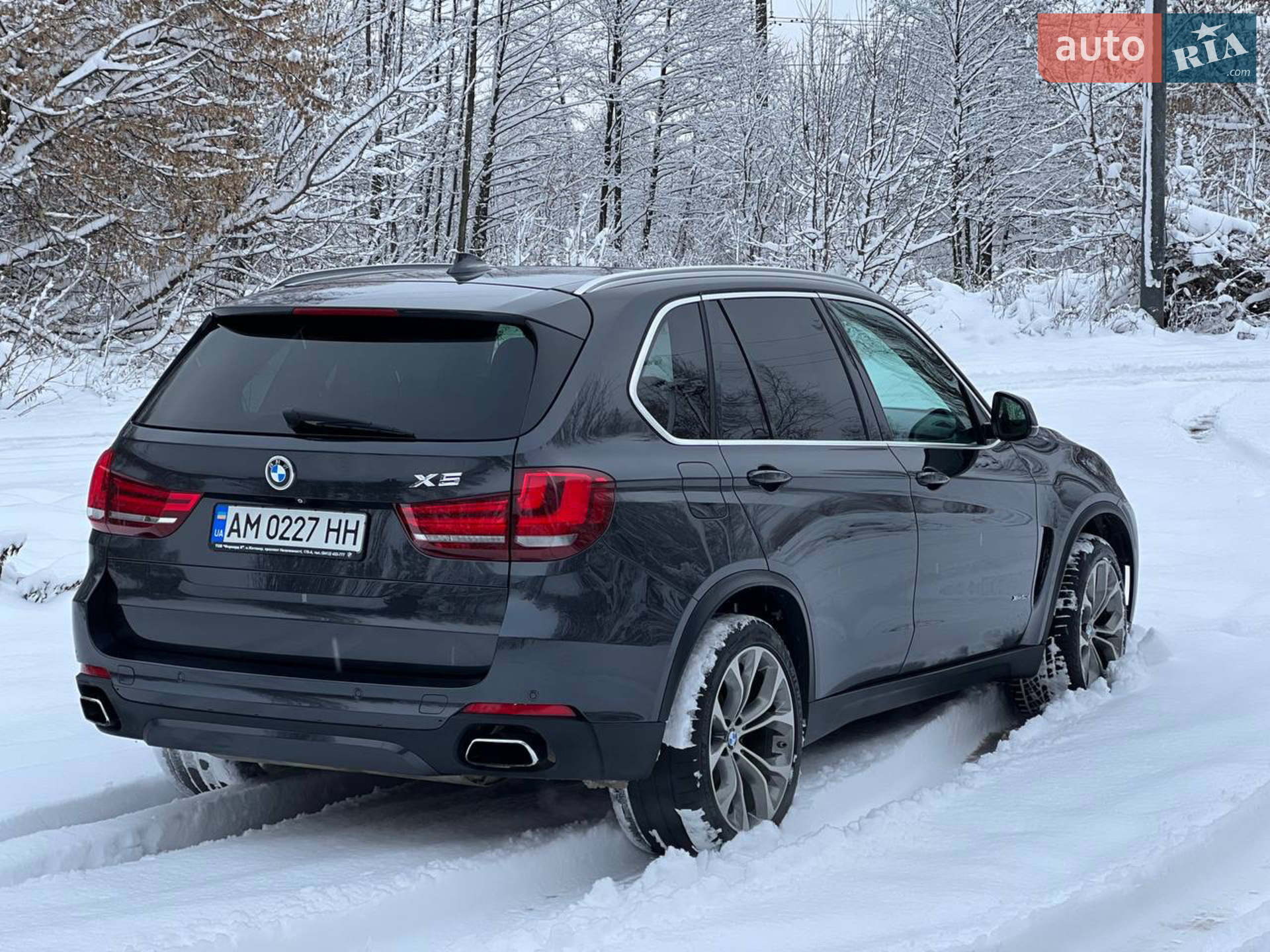 2015 BMW X5 - мініатюра 7