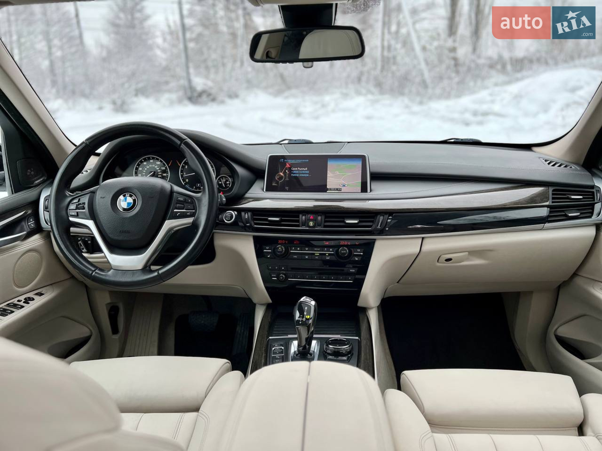 2015 BMW X5 - мініатюра 27