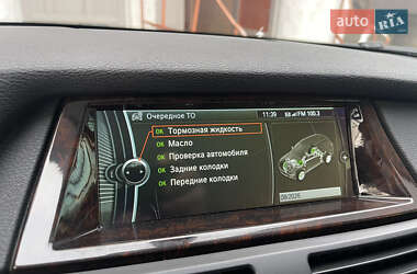 Внедорожник / Кроссовер BMW X5 2013 в Жмеринке