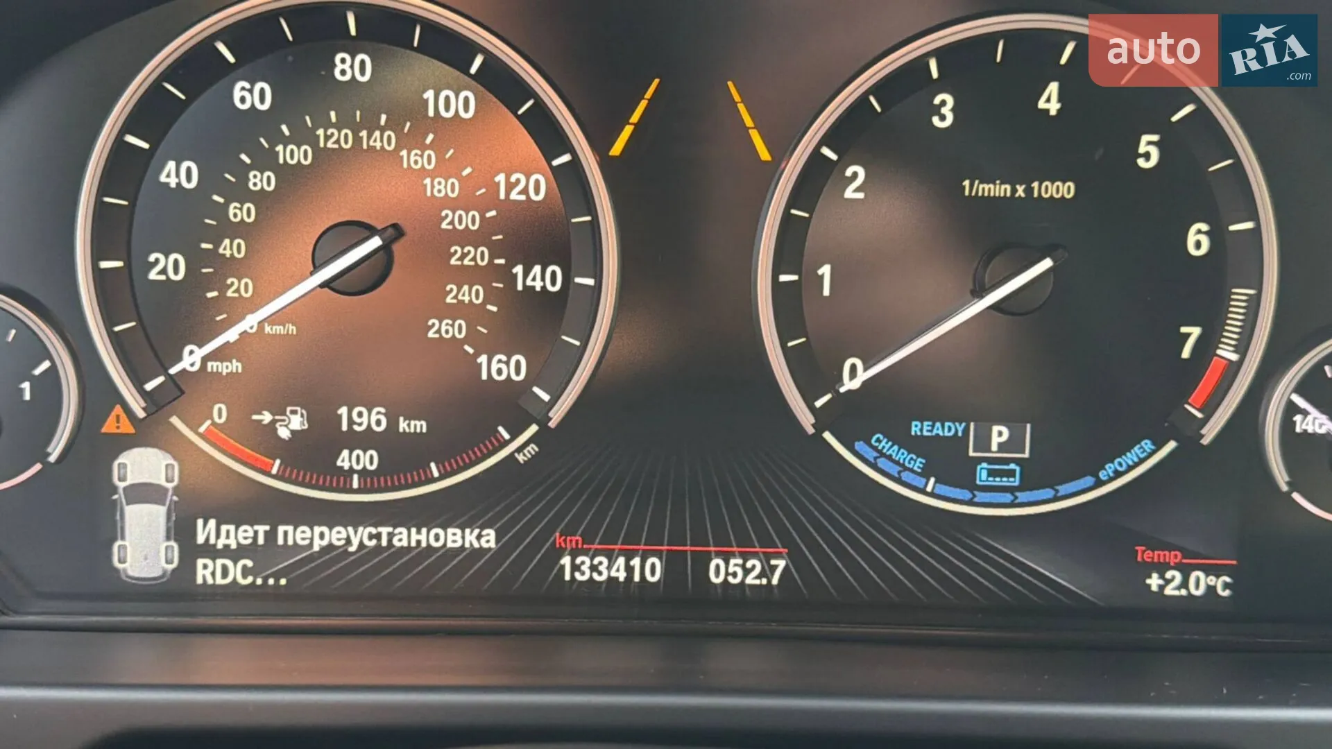 2016 BMW X5 - мініатюра 12