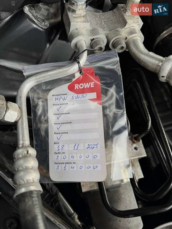 Внедорожник / Кроссовер BMW X5 2017 в Калуше фото 28 Внедорожник / Кроссовер BMW X5 2017 в Калуше