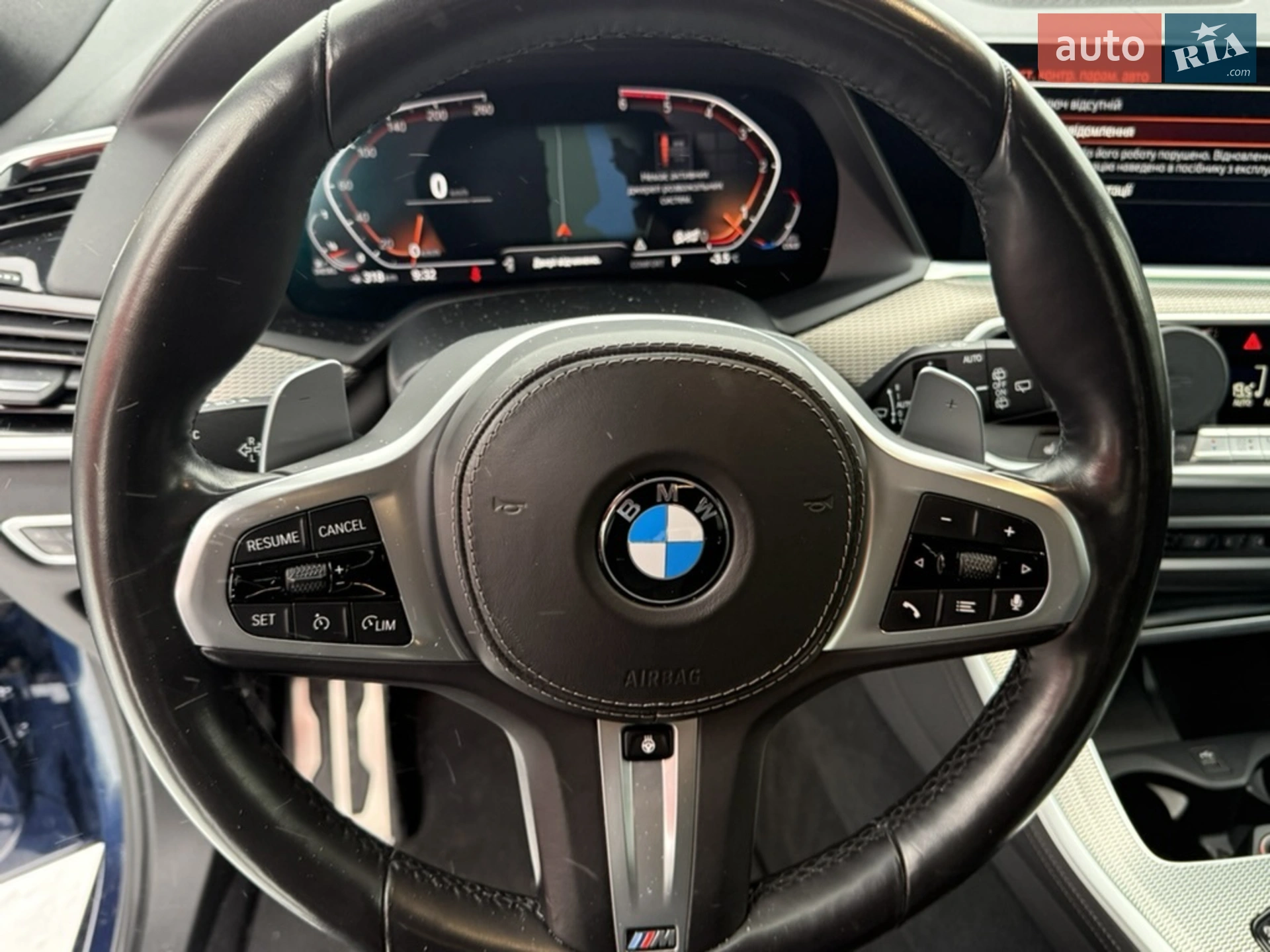 2021 BMW X5 - мініатюра 8