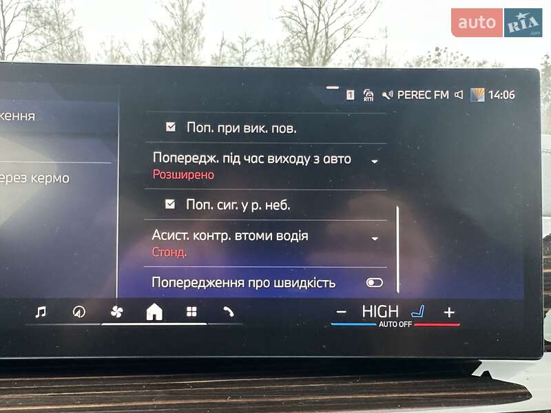 Внедорожник / Кроссовер BMW X5 2024 в Киеве