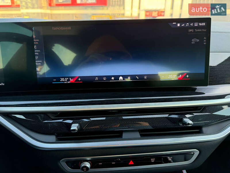 Позашляховик / Кросовер BMW X5 2023 в Києві