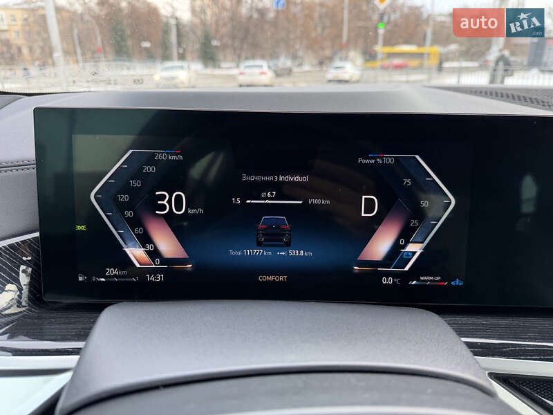 Позашляховик / Кросовер BMW X5 2023 в Києві