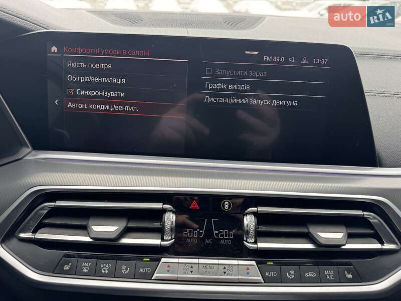 Внедорожник / Кроссовер BMW X5 2018 в Тернополе