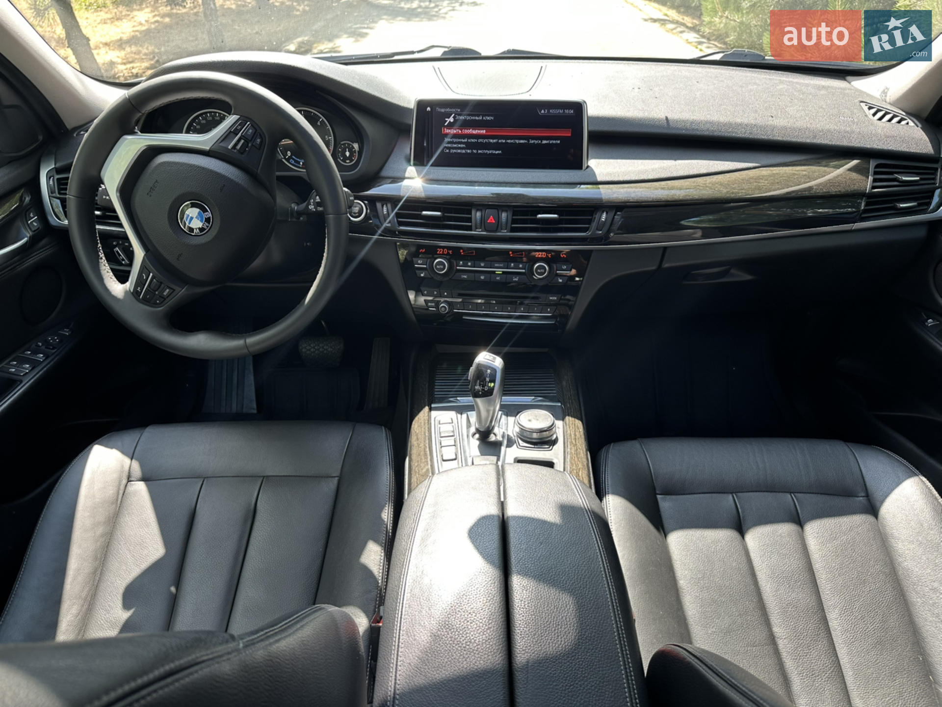 2018 BMW X5 - мініатюра 15