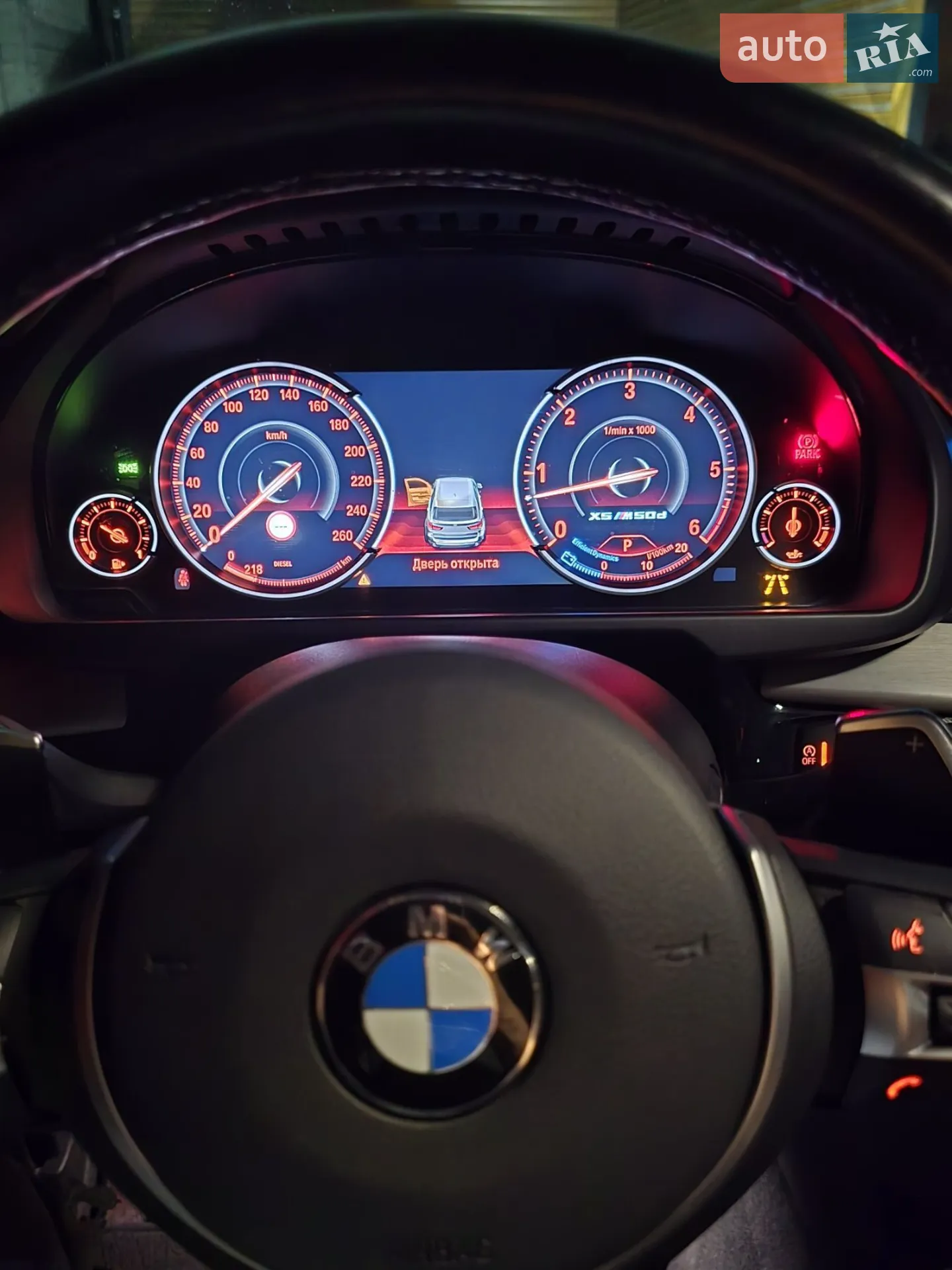 2015 BMW X5 - мініатюра 3