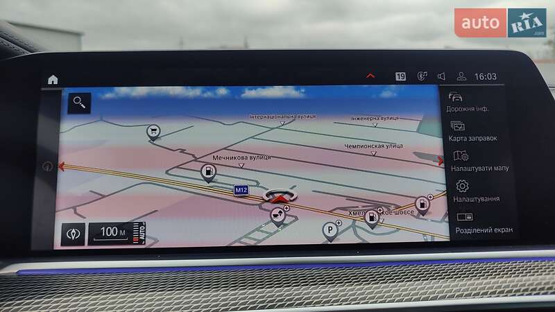 Внедорожник / Кроссовер BMW X5 2019 в Киеве фото 49 Внедорожник / Кроссовер BMW X5 2019 в Киеве