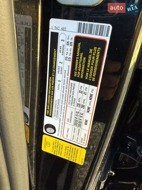 Внедорожник / Кроссовер BMW X5 2020 в Одессе фото 57 Внедорожник / Кроссовер BMW X5 2020 в Одессе