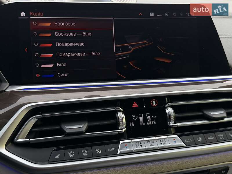 Внедорожник / Кроссовер BMW X5 2022 в Харькове