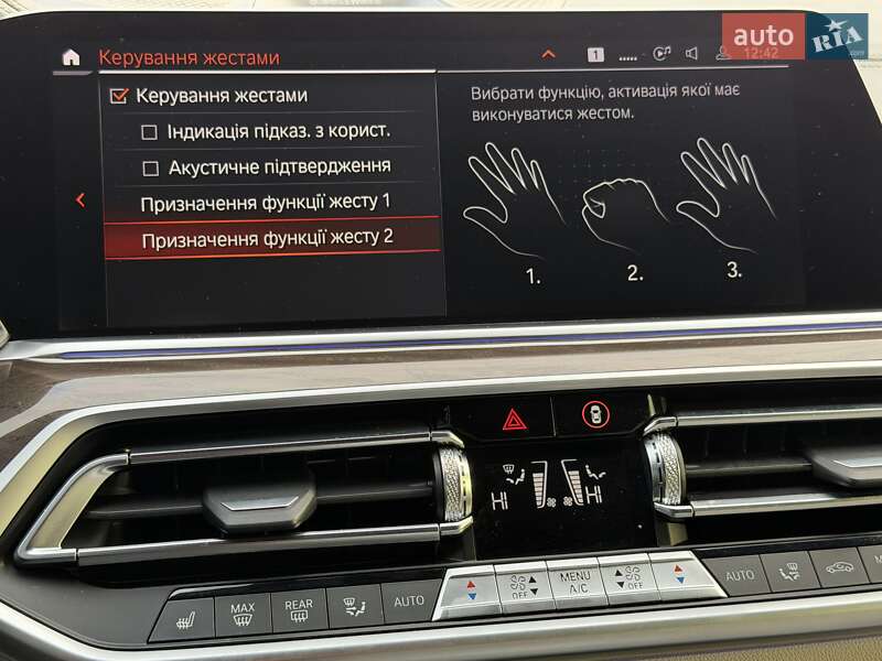 Внедорожник / Кроссовер BMW X5 2022 в Харькове