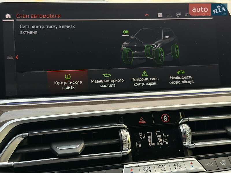 Внедорожник / Кроссовер BMW X5 2022 в Харькове