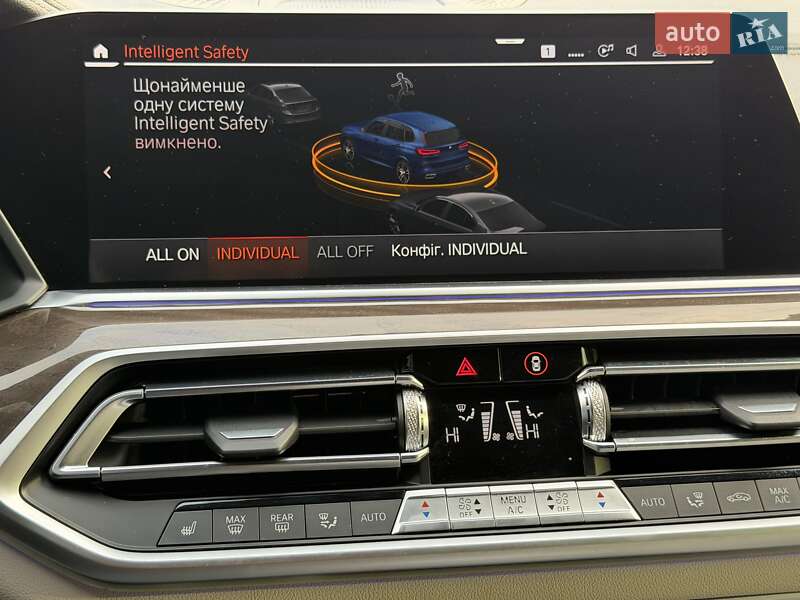 Внедорожник / Кроссовер BMW X5 2022 в Харькове