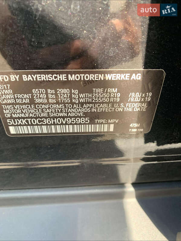 Внедорожник / Кроссовер BMW X5 2017 в Киеве