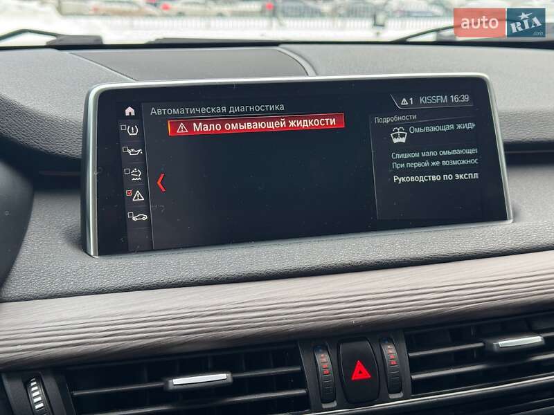 Внедорожник / Кроссовер BMW X5 2018 в Киеве