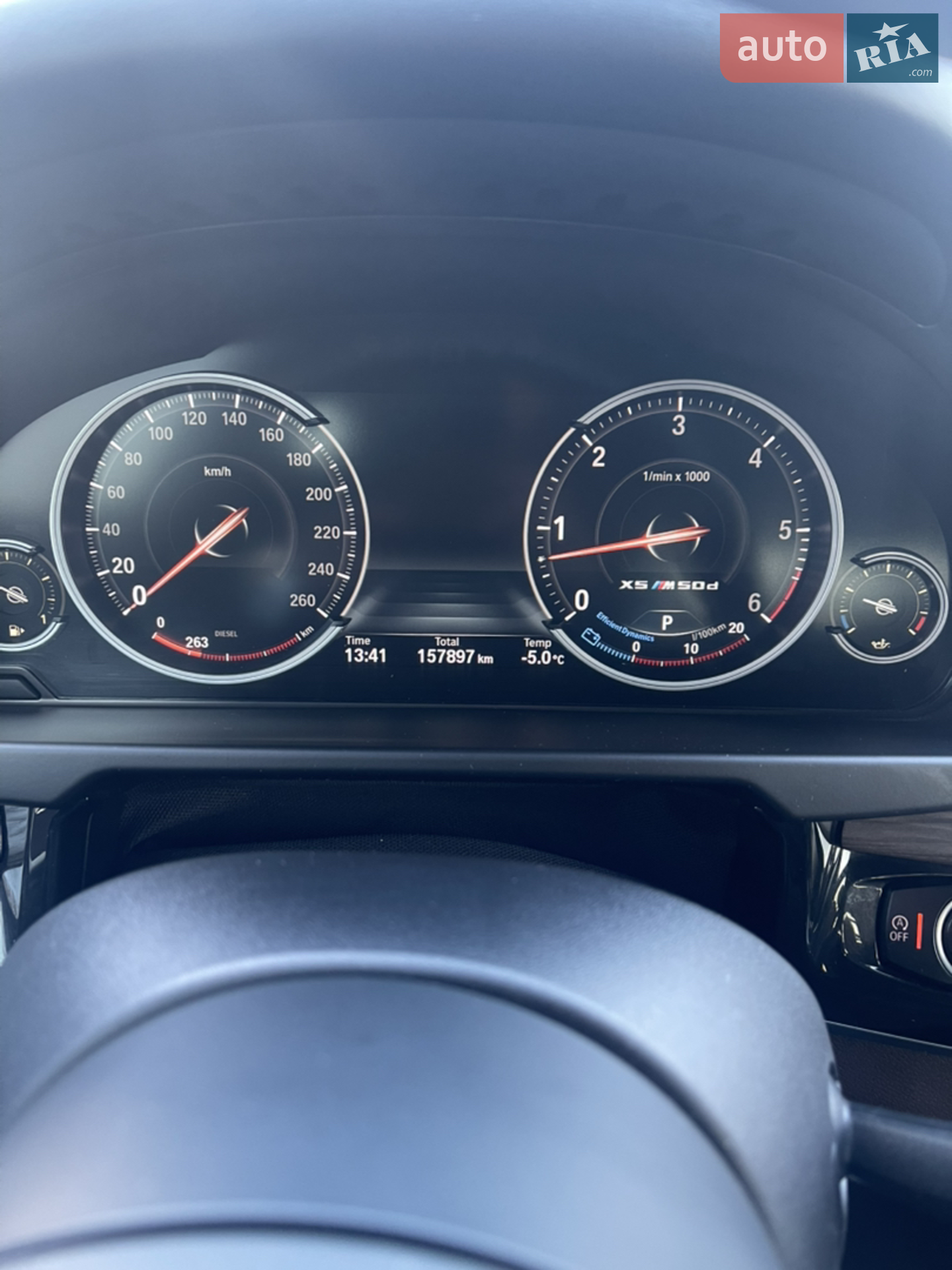 2015 BMW X5 - мініатюра 31