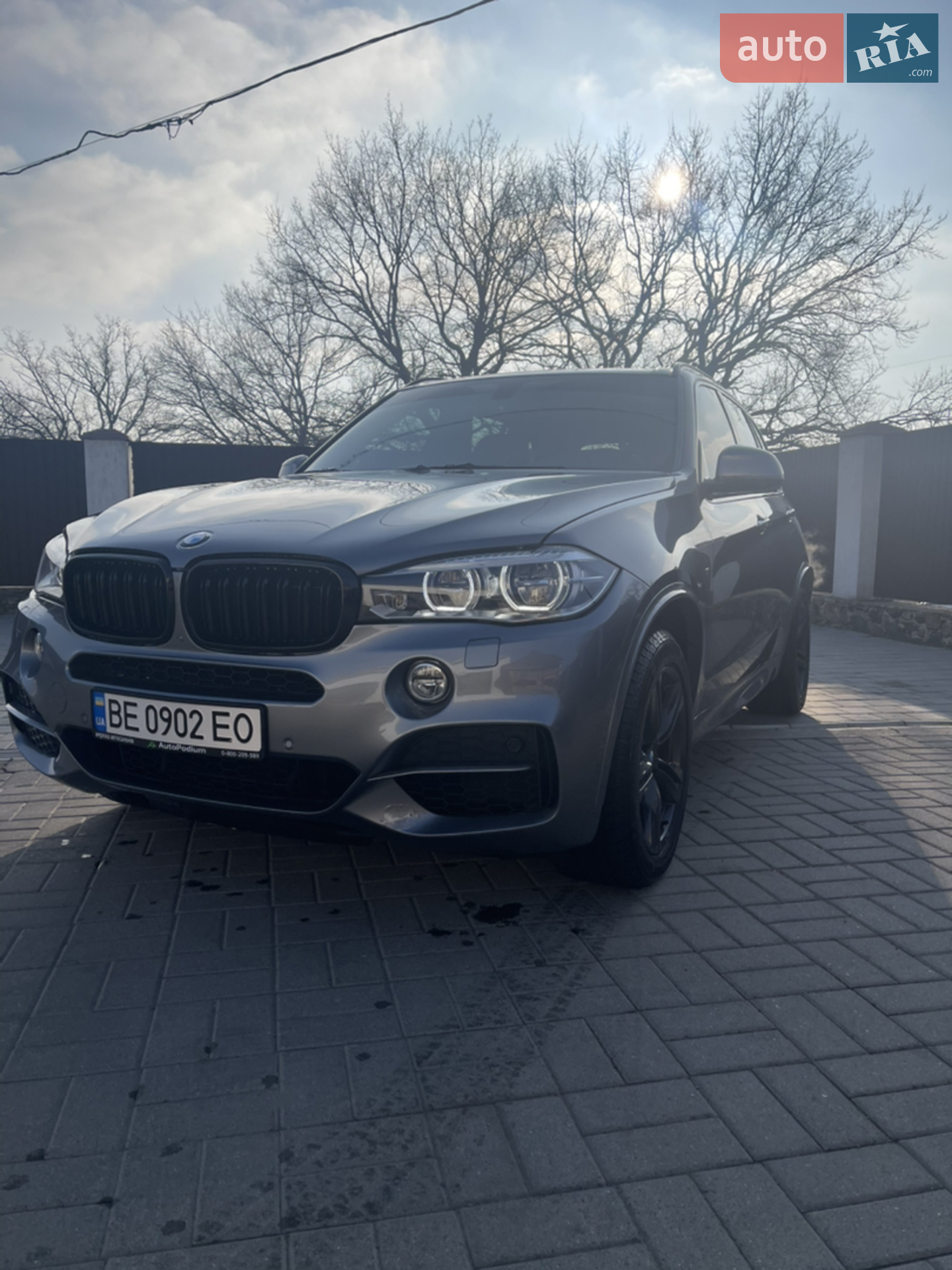 2015 BMW X5 - мініатюра 35
