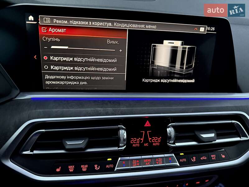 Внедорожник / Кроссовер BMW X5 2022 в Киеве