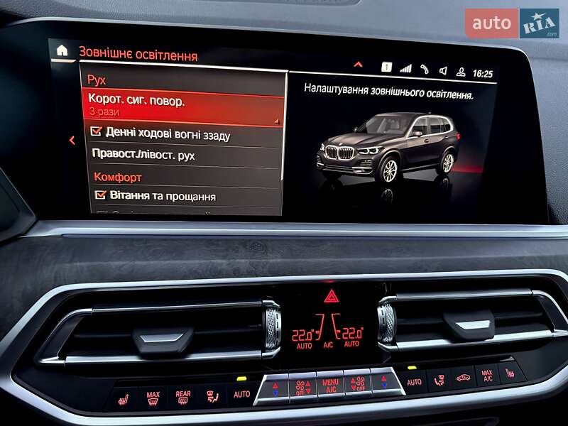 Внедорожник / Кроссовер BMW X5 2022 в Киеве