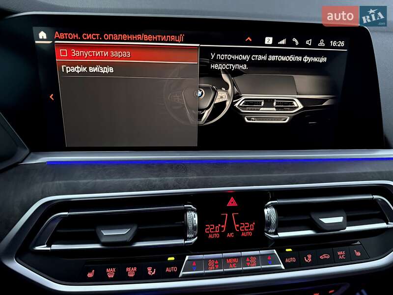 Внедорожник / Кроссовер BMW X5 2022 в Киеве