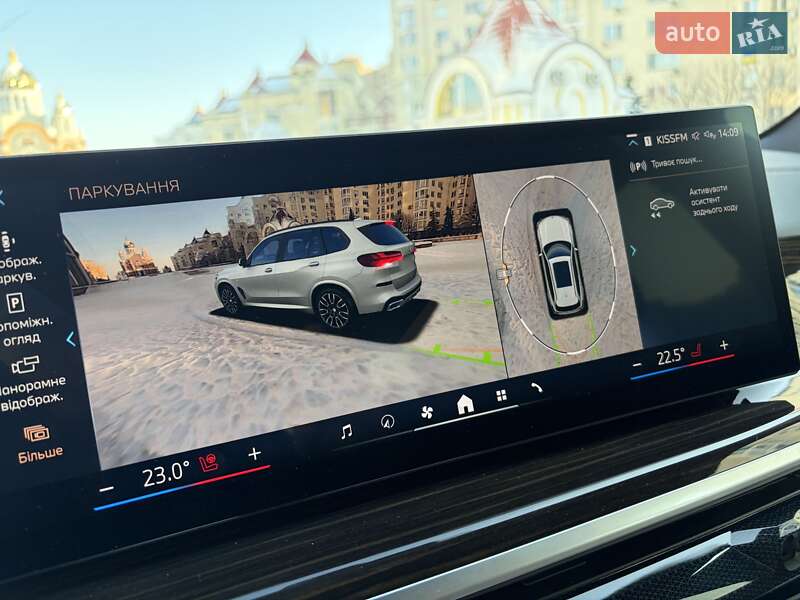Внедорожник / Кроссовер BMW X5 2023 в Киеве фото 23 Внедорожник / Кроссовер BMW X5 2023 в Киеве