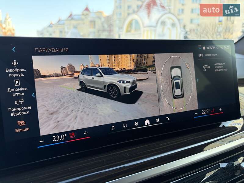 Внедорожник / Кроссовер BMW X5 2023 в Киеве фото 27 Внедорожник / Кроссовер BMW X5 2023 в Киеве