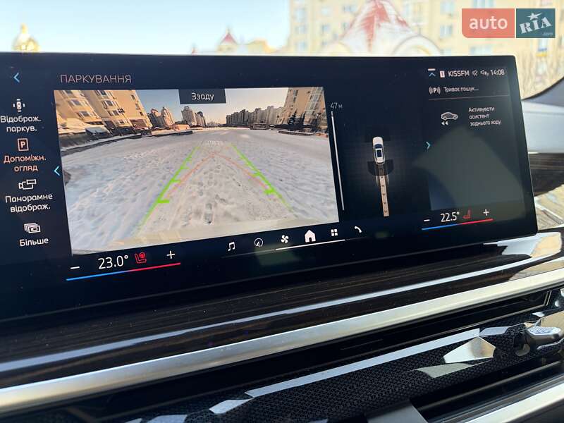 Внедорожник / Кроссовер BMW X5 2023 в Киеве фото 28 Внедорожник / Кроссовер BMW X5 2023 в Киеве