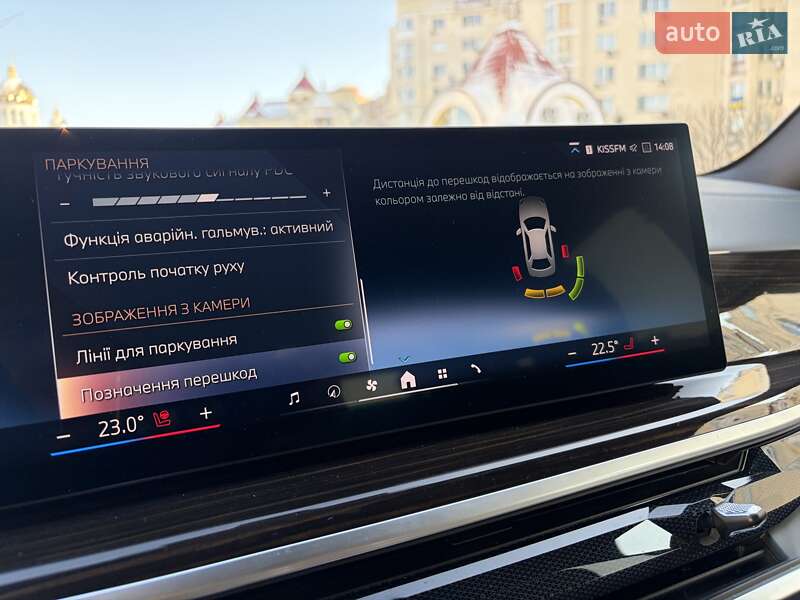 Внедорожник / Кроссовер BMW X5 2023 в Киеве фото 30 Внедорожник / Кроссовер BMW X5 2023 в Киеве