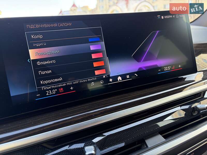 Внедорожник / Кроссовер BMW X5 2023 в Киеве фото 46 Внедорожник / Кроссовер BMW X5 2023 в Киеве