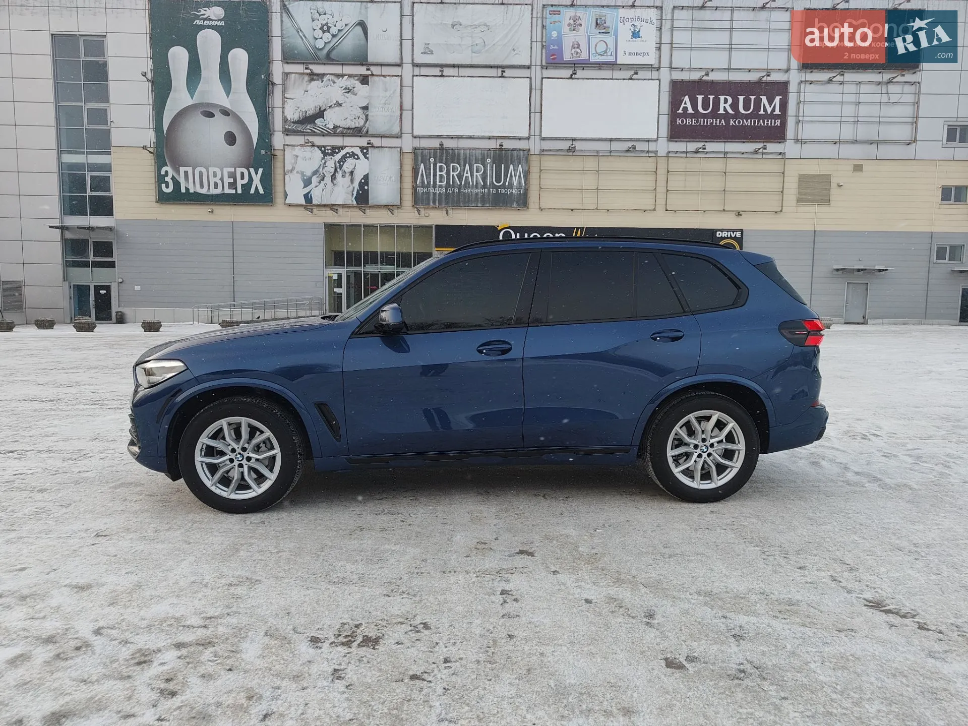 2021 BMW X5 - мініатюра 11