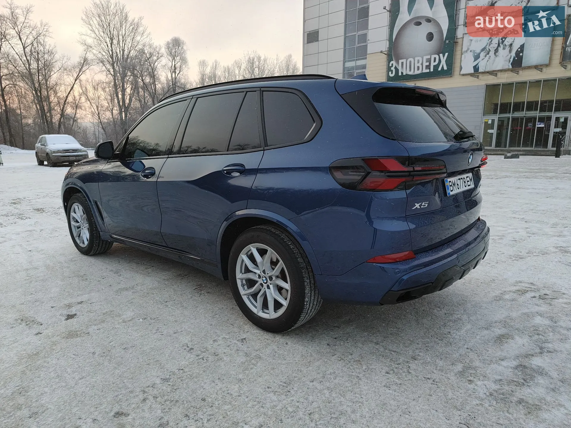 2021 BMW X5 - мініатюра 14