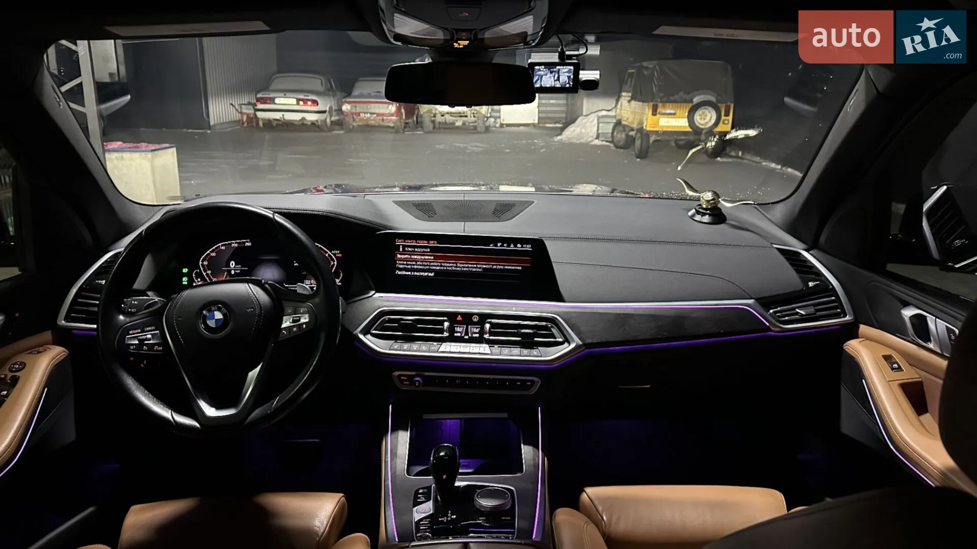 2021 BMW X5 - мініатюра 59