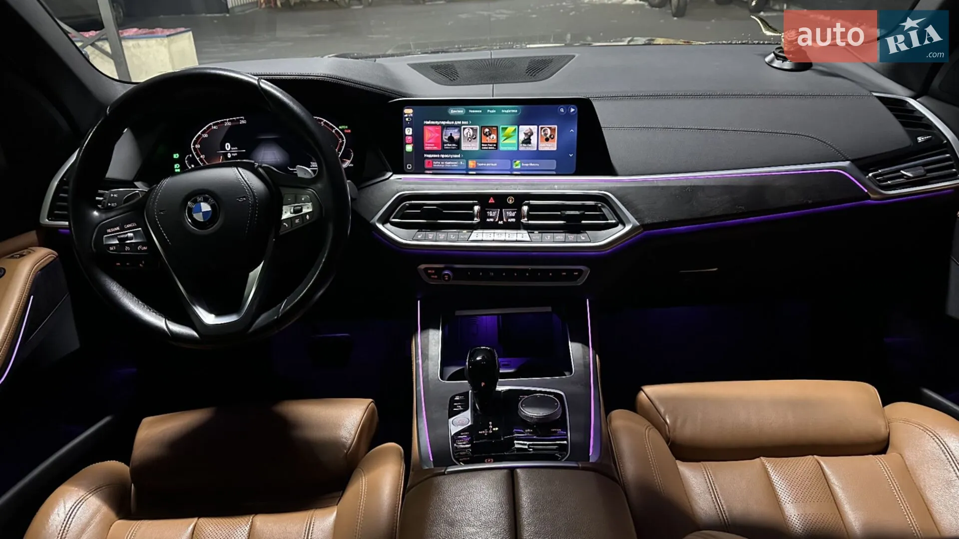 2021 BMW X5 - мініатюра 63