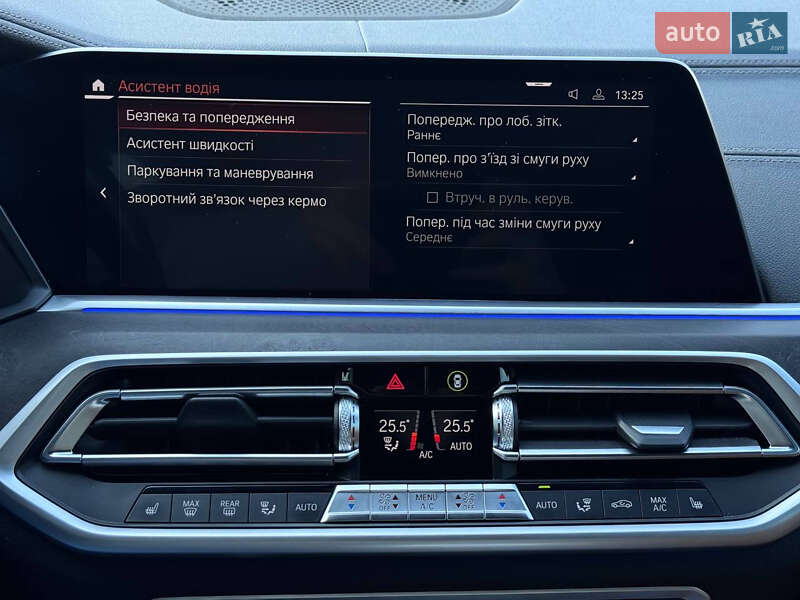 Внедорожник / Кроссовер BMW X5 2022 в Киеве