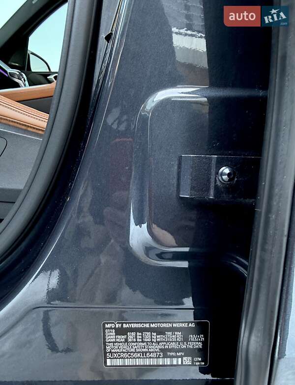 Внедорожник / Кроссовер BMW X5 2019 в Черновцах