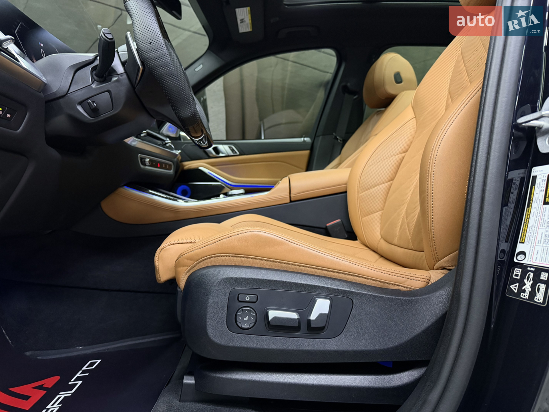 2024 BMW X5 - мініатюра 20