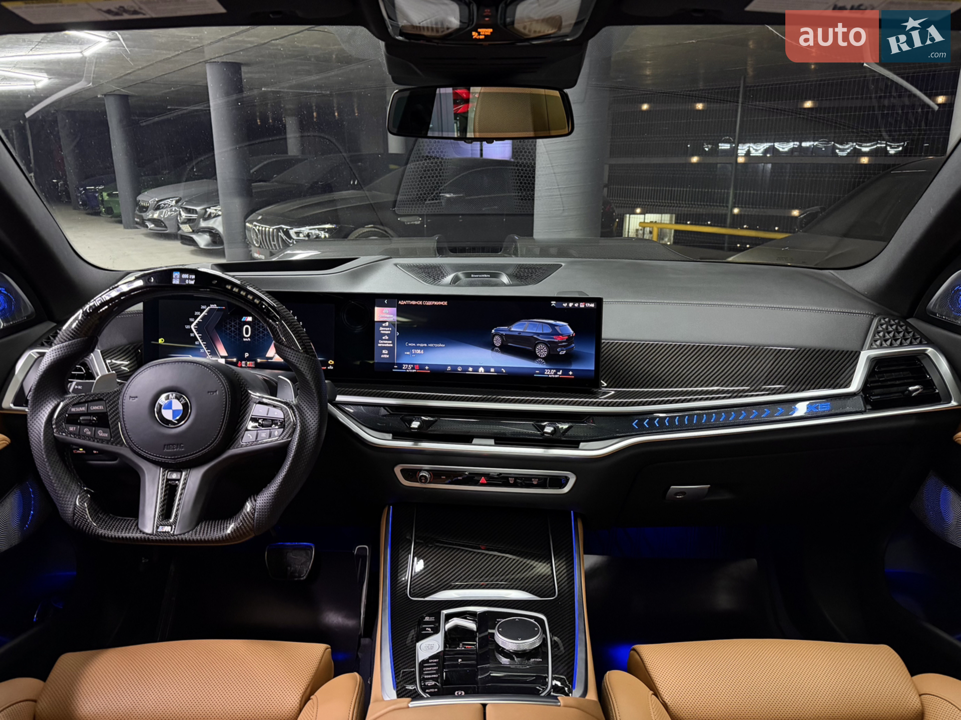 2024 BMW X5 - мініатюра 25