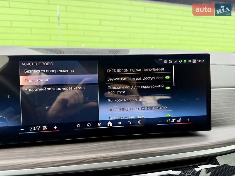 Внедорожник / Кроссовер BMW X5 2024 в Киеве