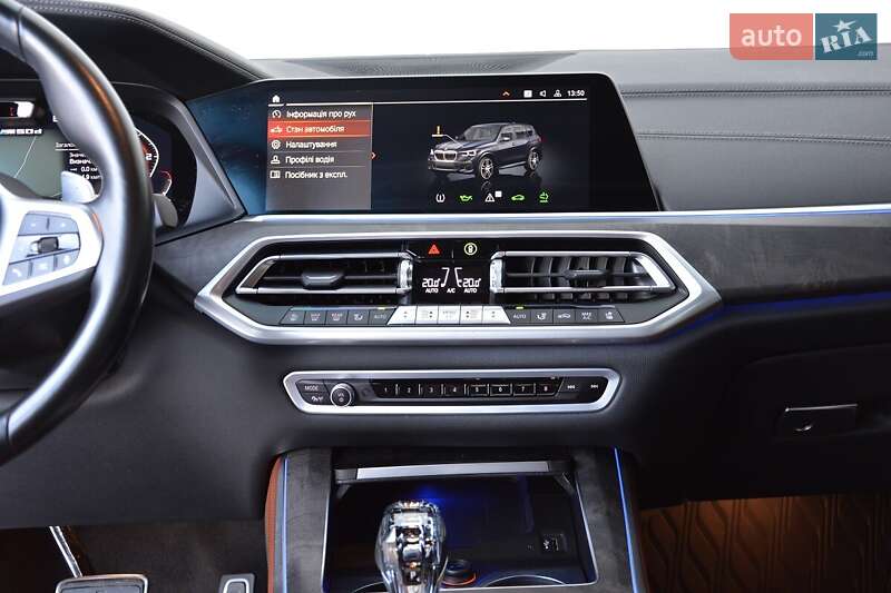 Позашляховик / Кросовер BMW X5 2022 в Києві